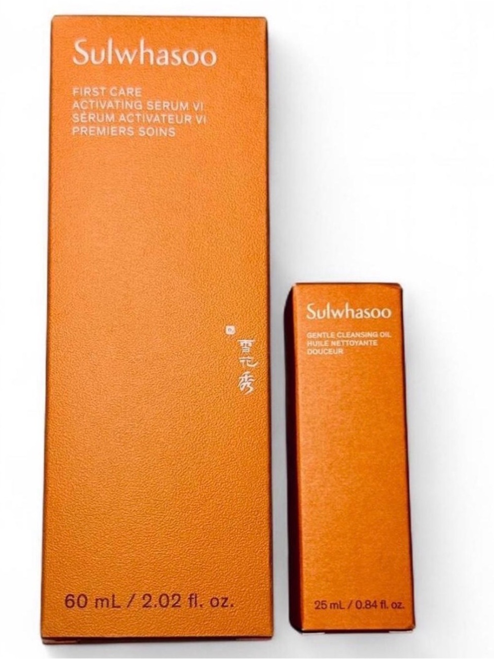 Sulwhasoo First Care Activating Serum VI